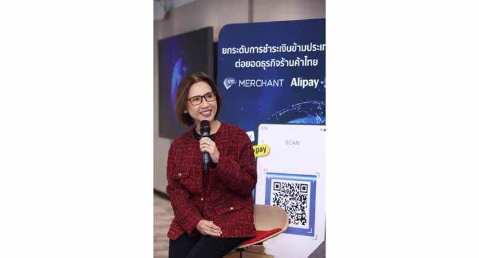 กันยารัตน์
