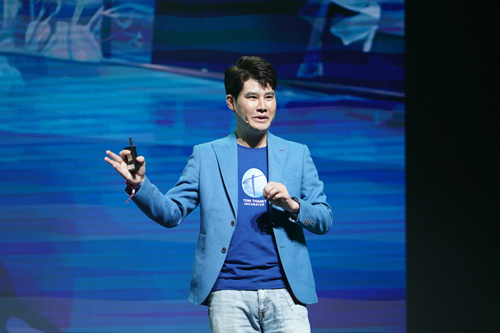 คุณทอม