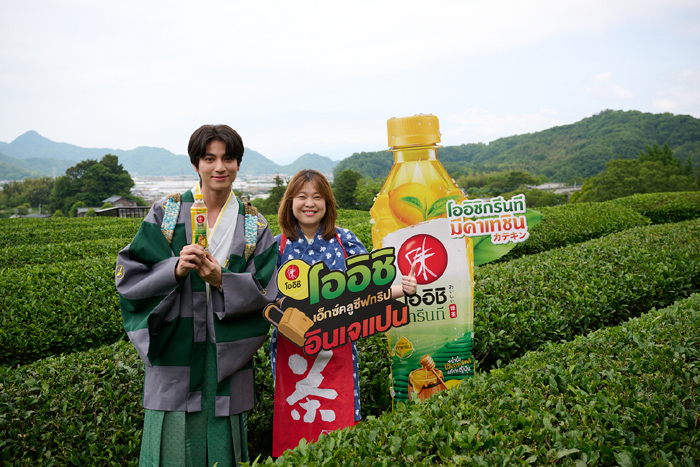 คุณสุภรณ์-เด่นไพศาล