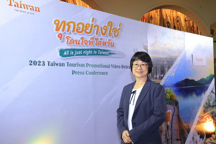 คุณเซีย