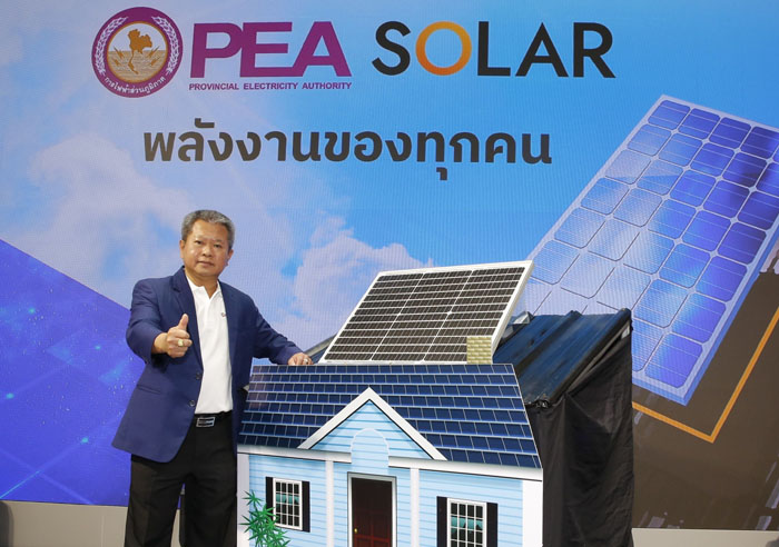 นายศุภชัย