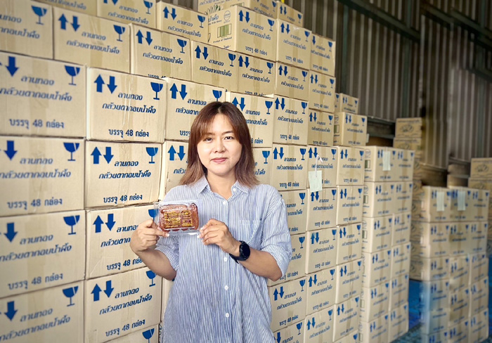 ปาณัสม์ศา