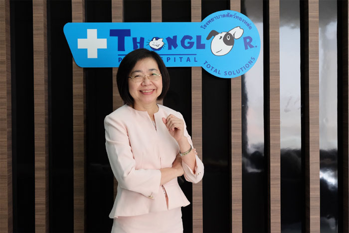 สัตวแพทย์หญิง-กฤติกา