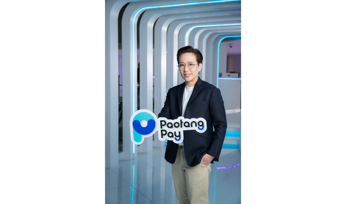 สุพร