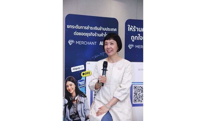 เนาวรัตน์