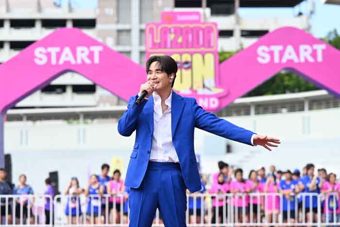 แสตมป์