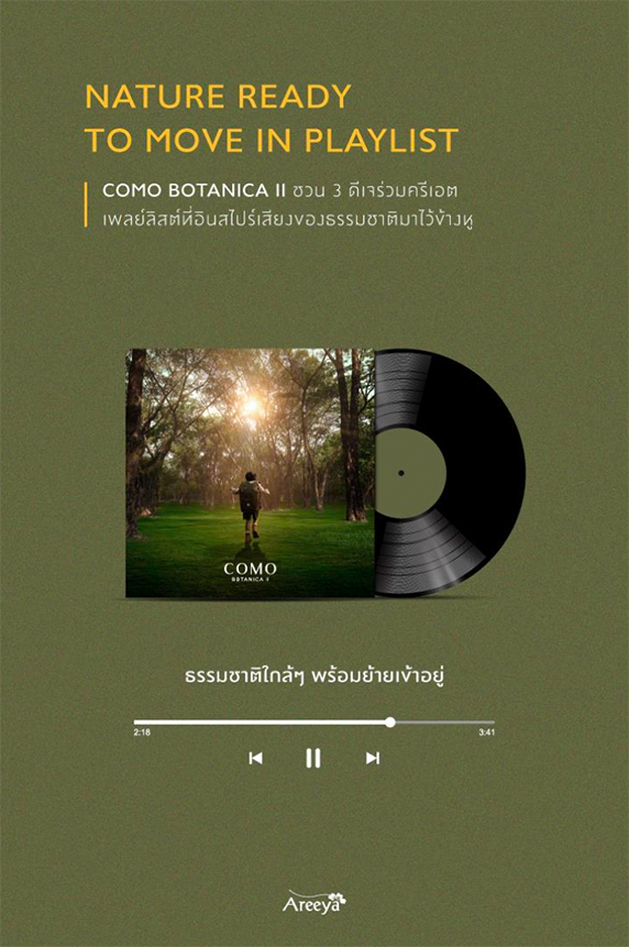 Como-Botanica-II-08