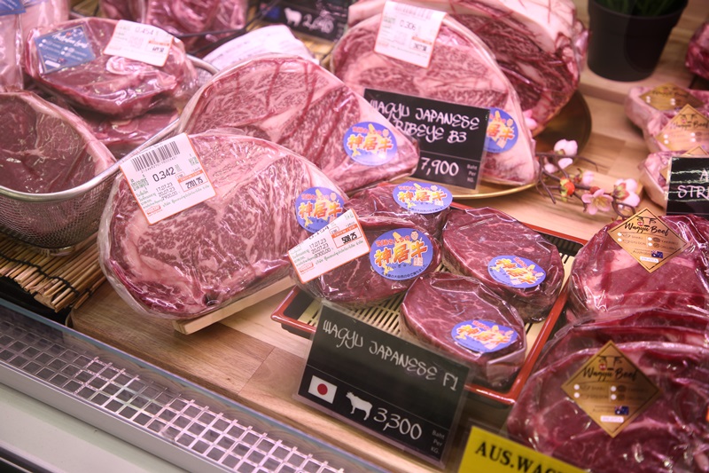 Foodland