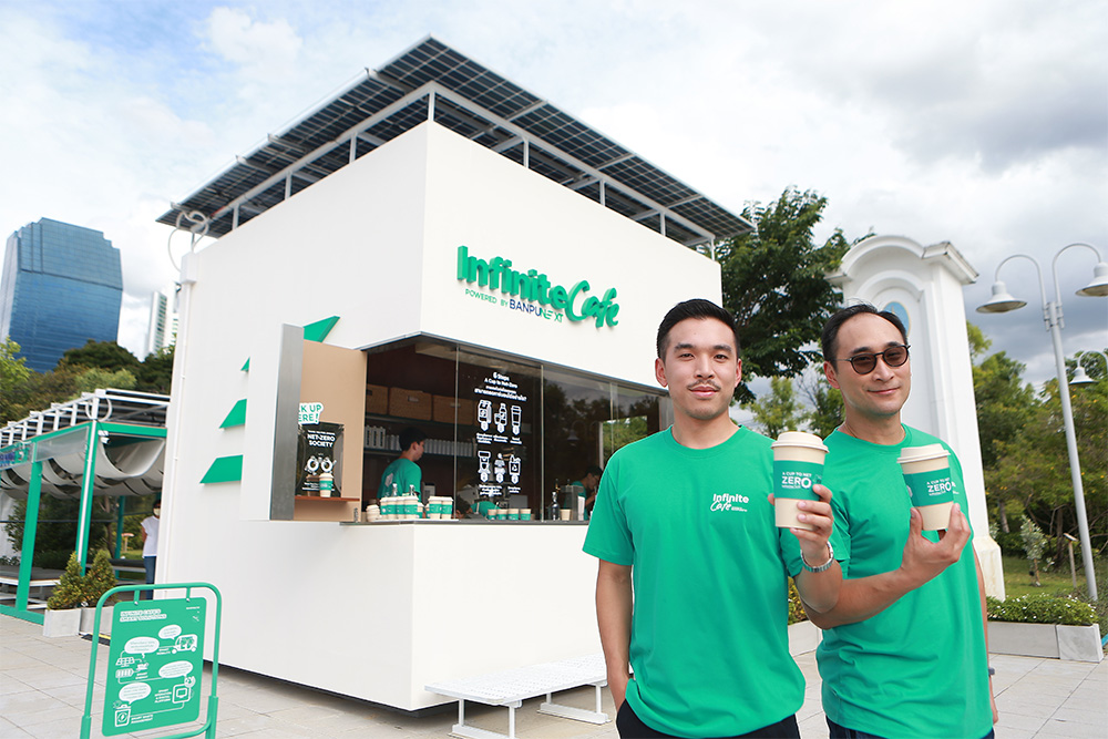 Infinite-Cafe-Banpu-NEXT_03