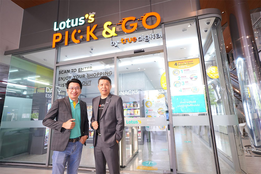 Lotus-Pick-and-Go-resize-03