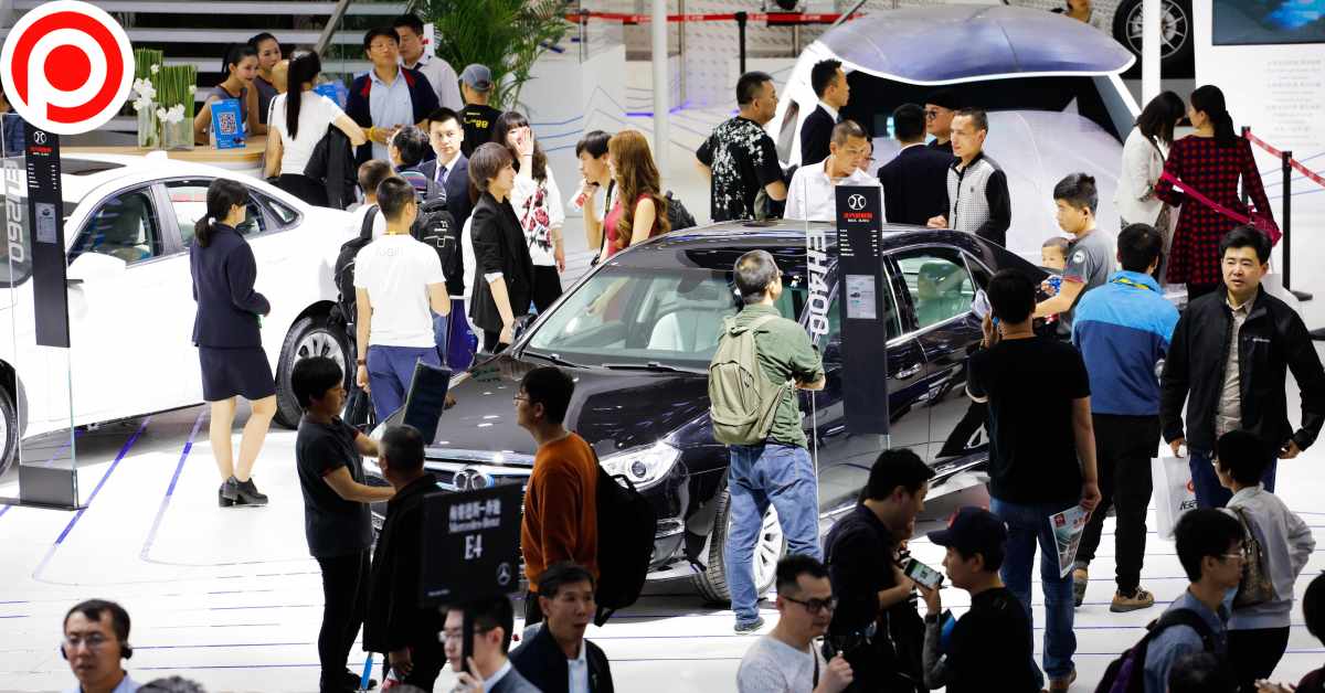 China Car Buyer จีน ซื้อรถ