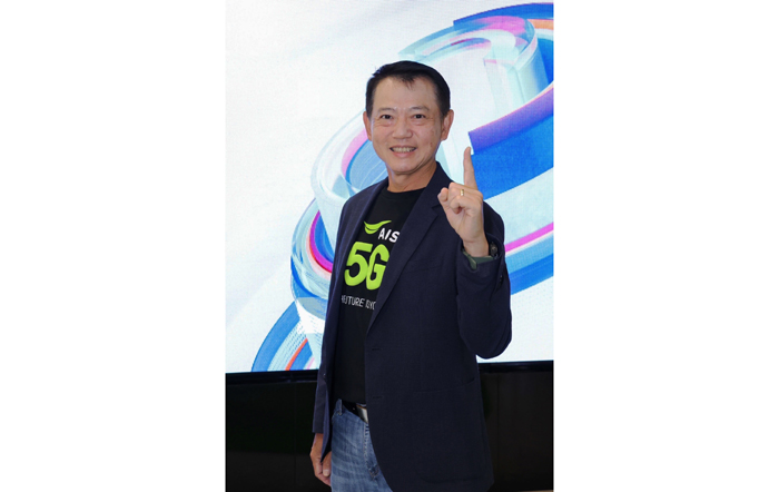 ธนพงษ์