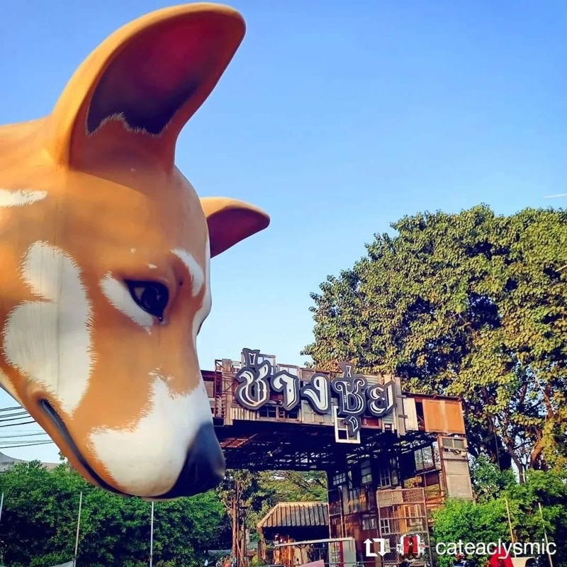 changchui