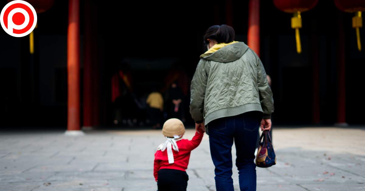 China Kid เด็ก จีน