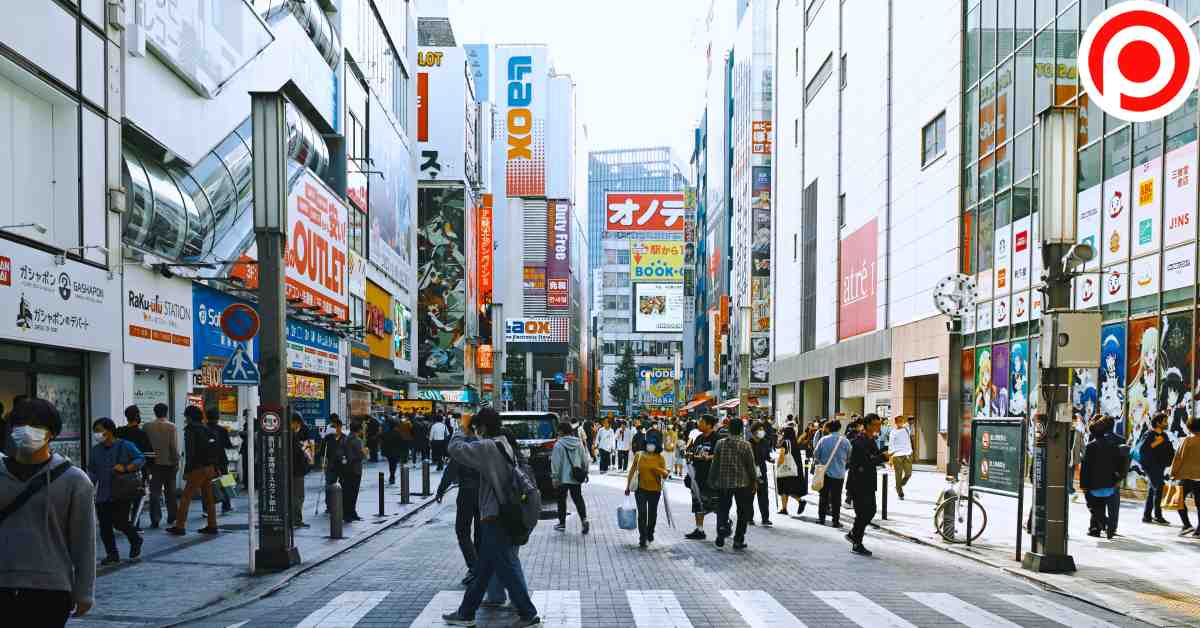 Japan ญี่ปุ่น