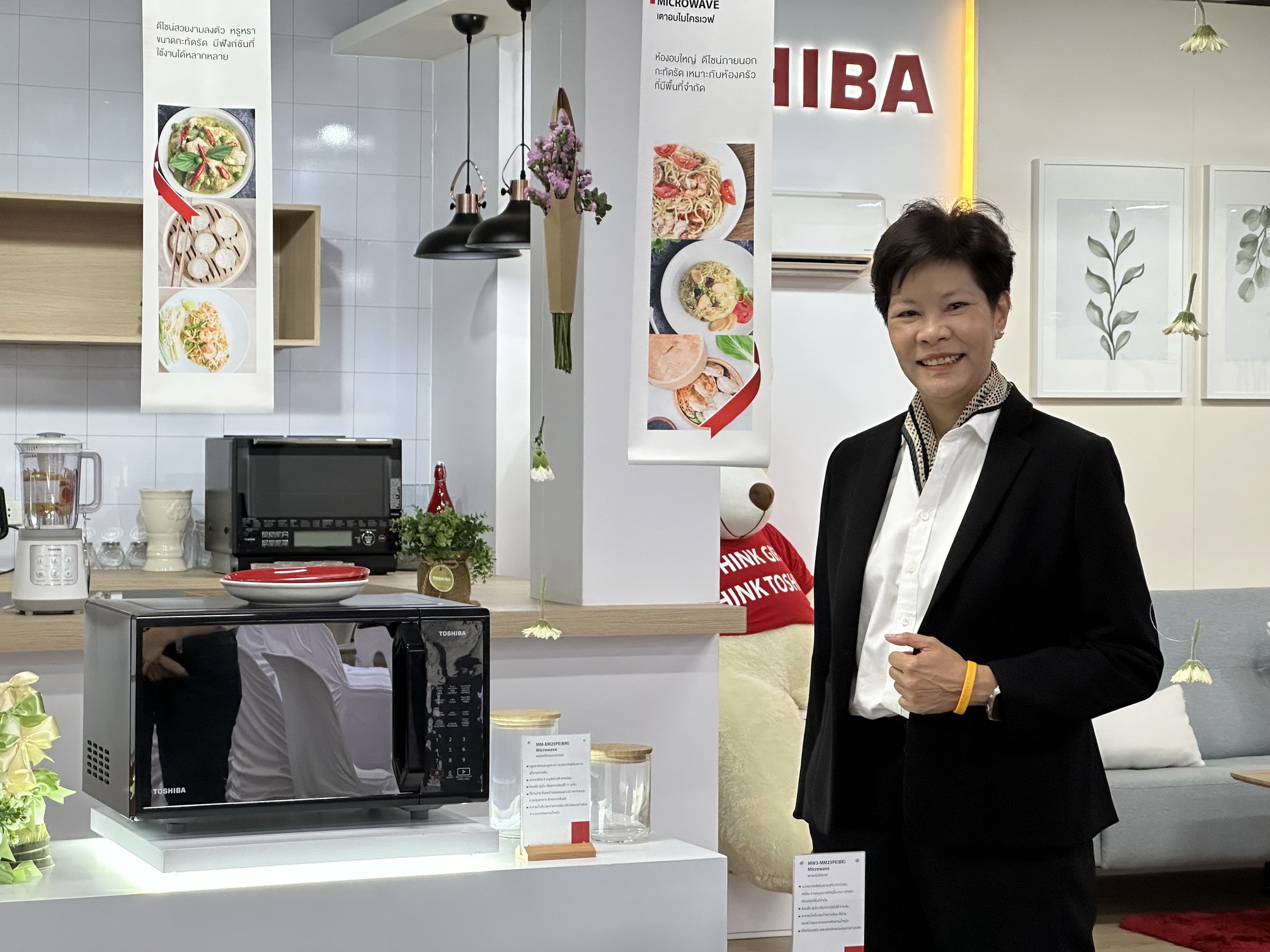 กนิษฐ์-เมืองกระจ่าง_Toshiba_1