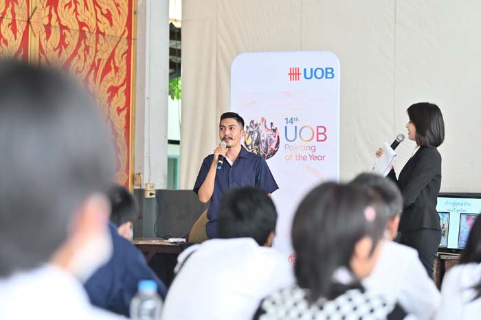 นายชมรวี