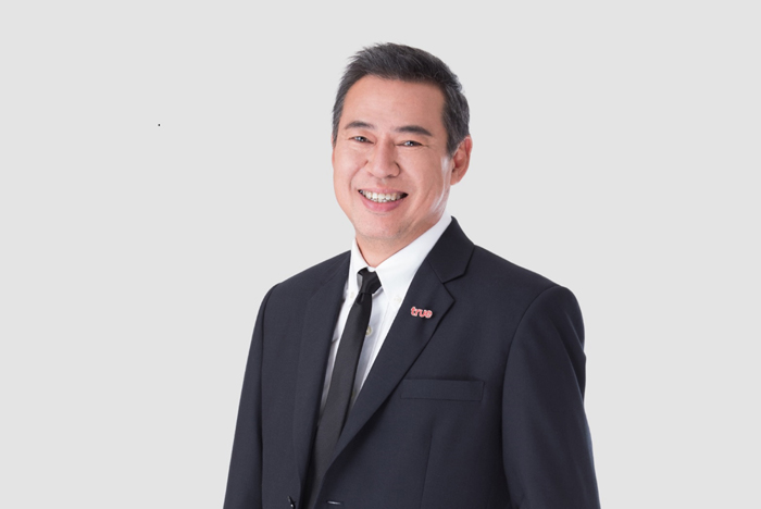 นายสฤษดิ์