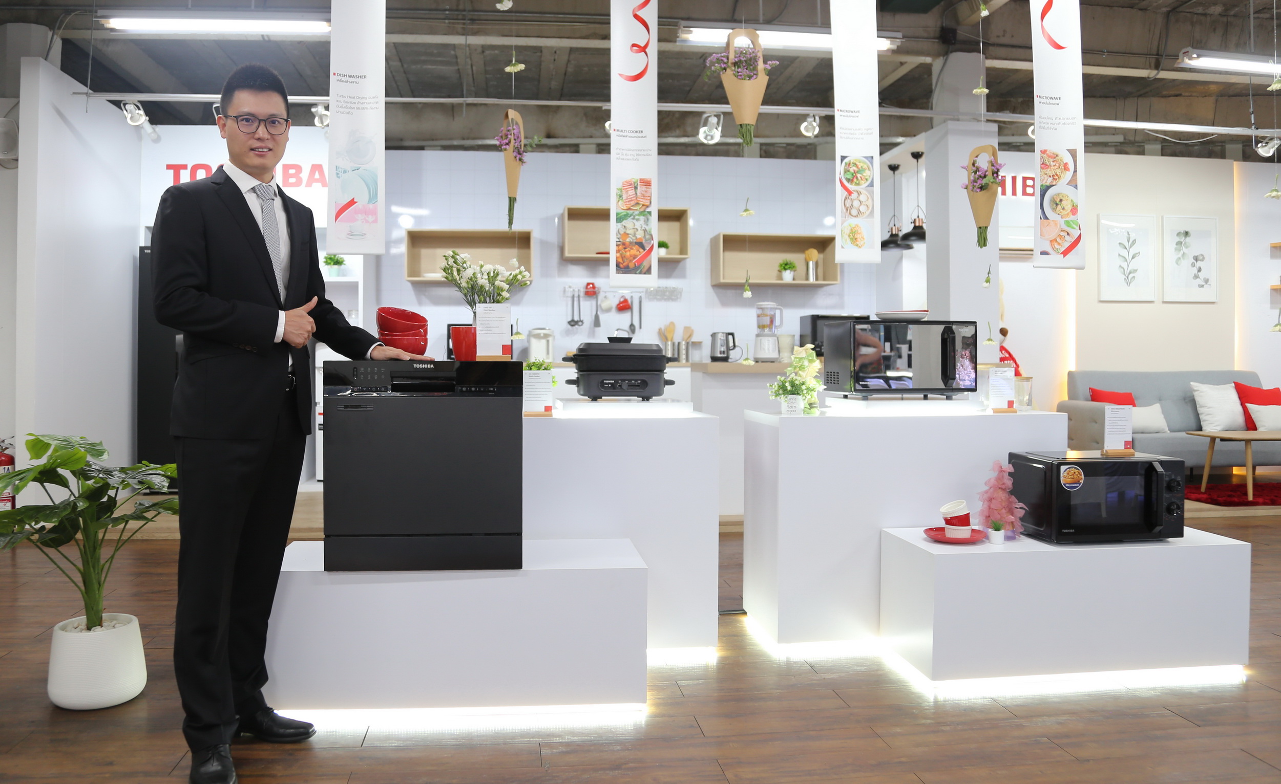 มร.อเล็กซ์-มา_Toshiba_2