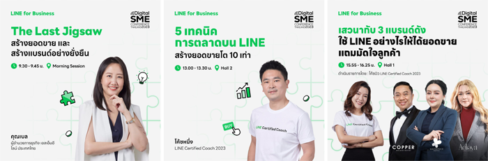 2-5
