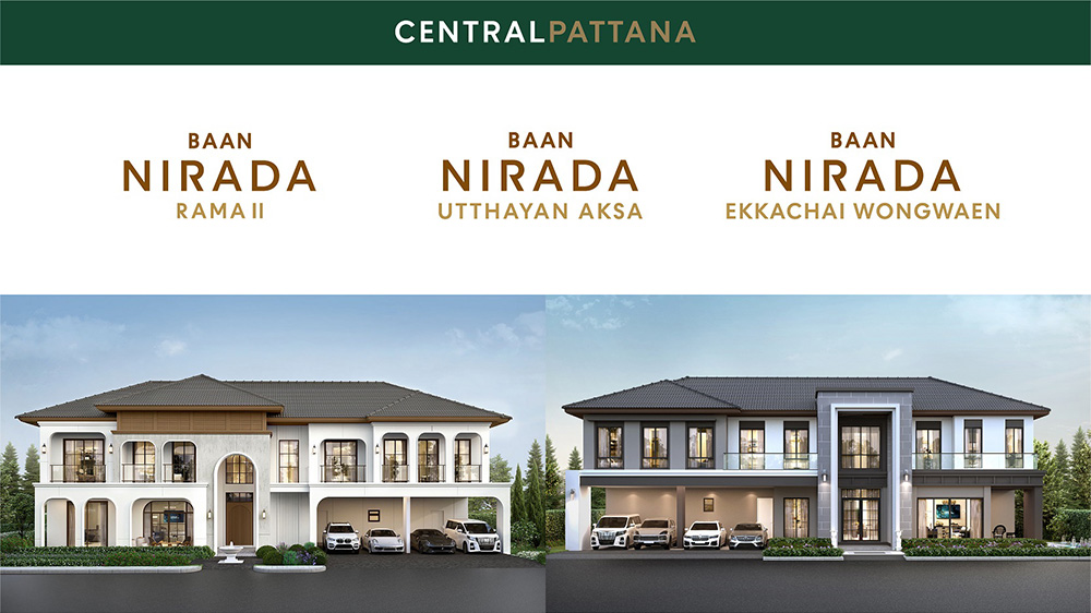 CPN-Residential-Baan-Nirada