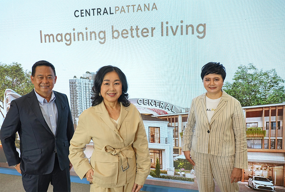 CPN บ้าน คอนโด