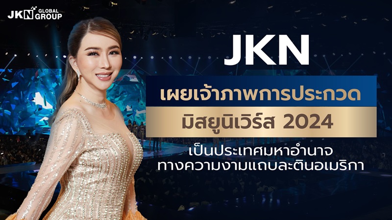 JKNNews_JKN-01