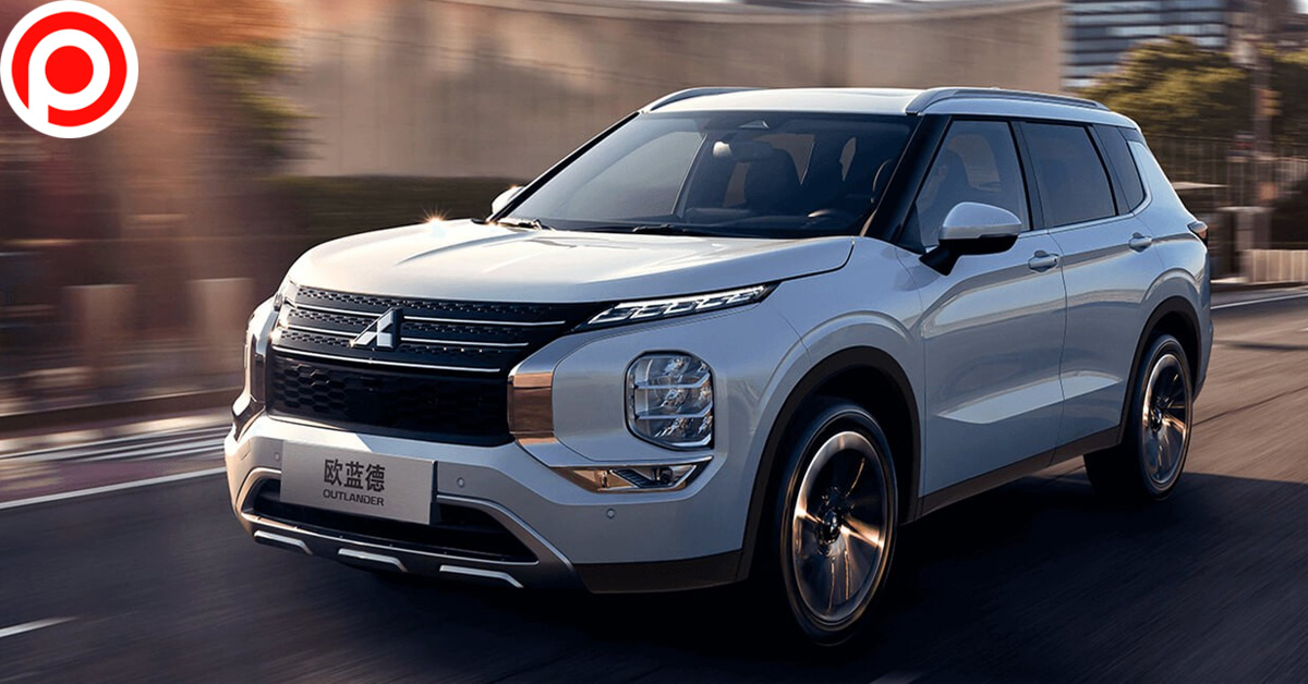 Mitsubishi