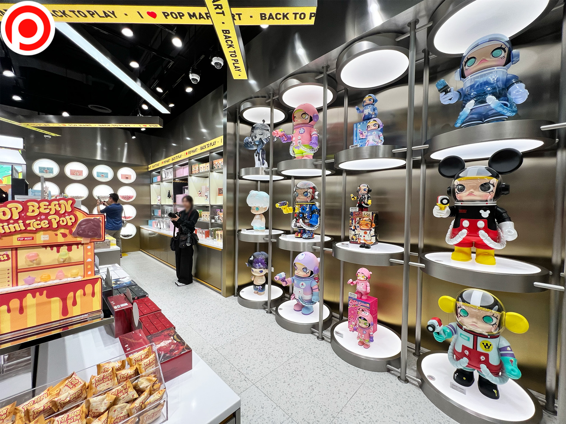 POP MART