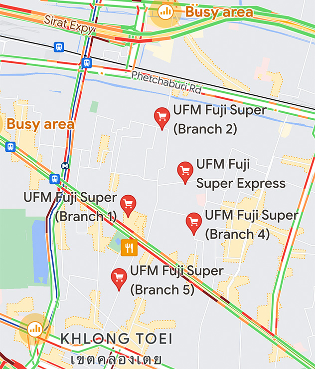 UFM FUJI