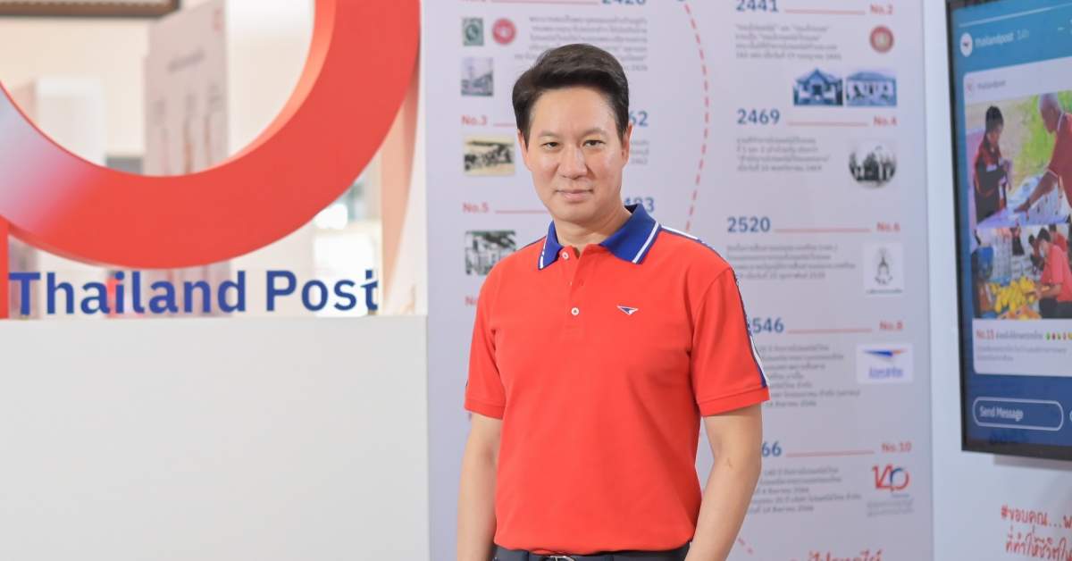 dr-danan-thailand-post-sep-2023-x-1