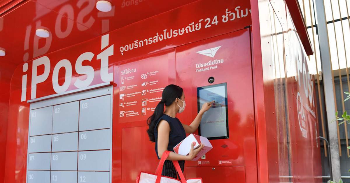 ipos-thailand-post-sep-2023-x