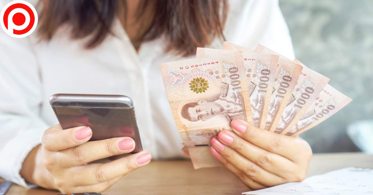 Mobile Payment จ่ายเงิน Money เงิน