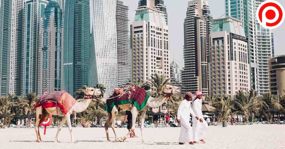 Middle East ตะวันออกกลาง