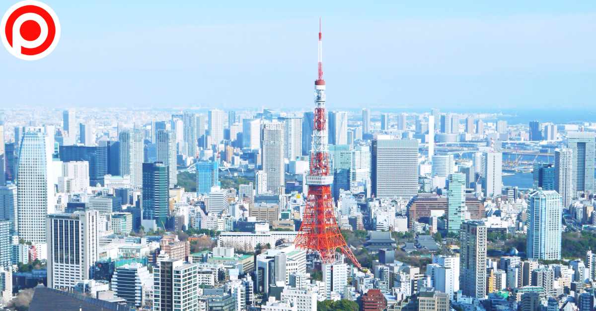 Tokyo Japan โตเกียว ญี่ปุ่น