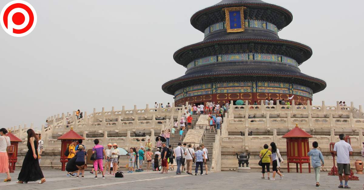 China จีน