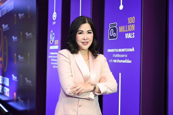 คุณรัชนา