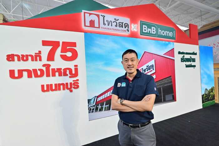 นายสุทธิสาร