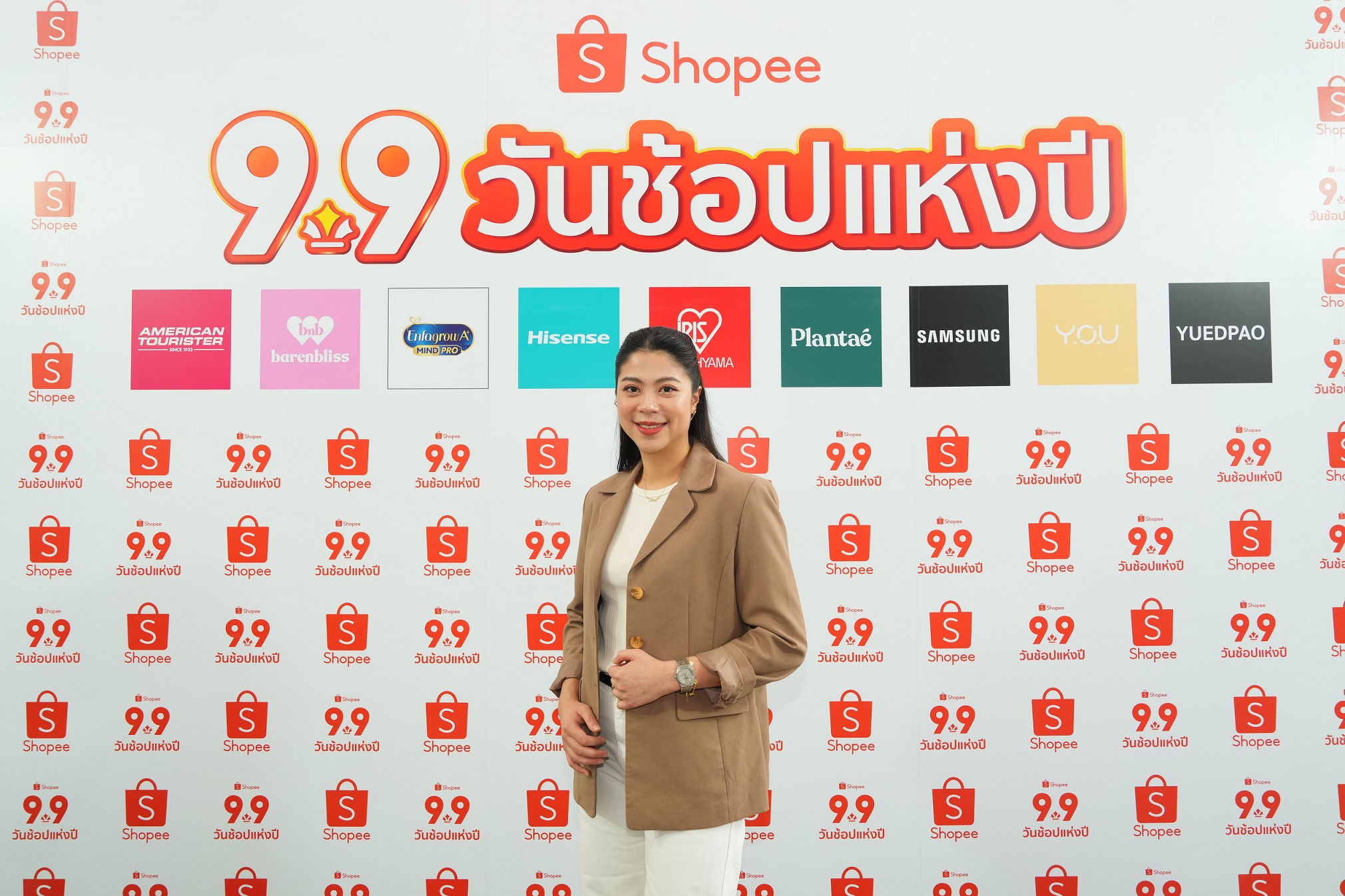 สุชญา-ปาลีวงศ์-ช้อปปี้
