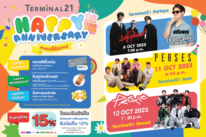 Anniversary