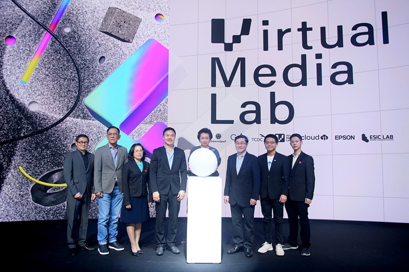 CEA Virtual Media Lab