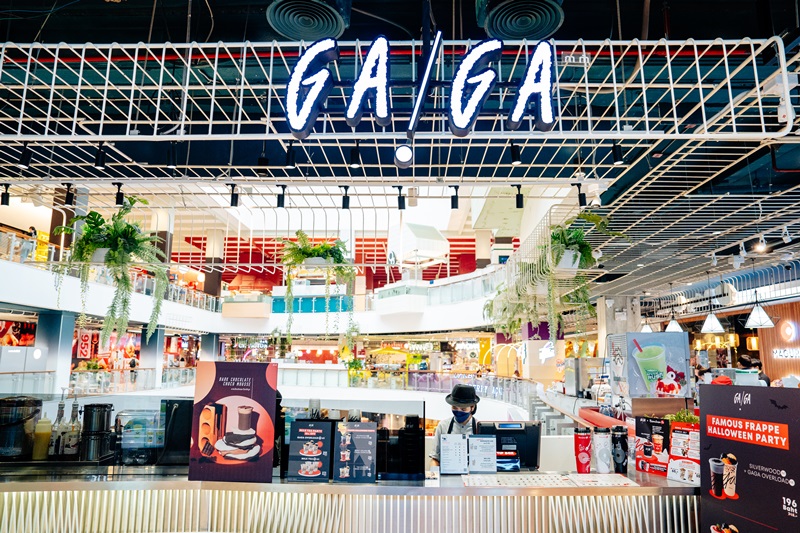 GAGA