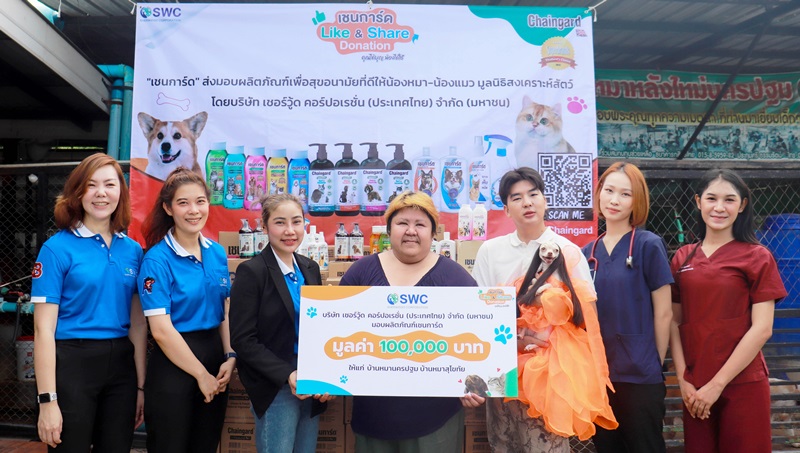 Group shot 7 คน แบบที่ 1