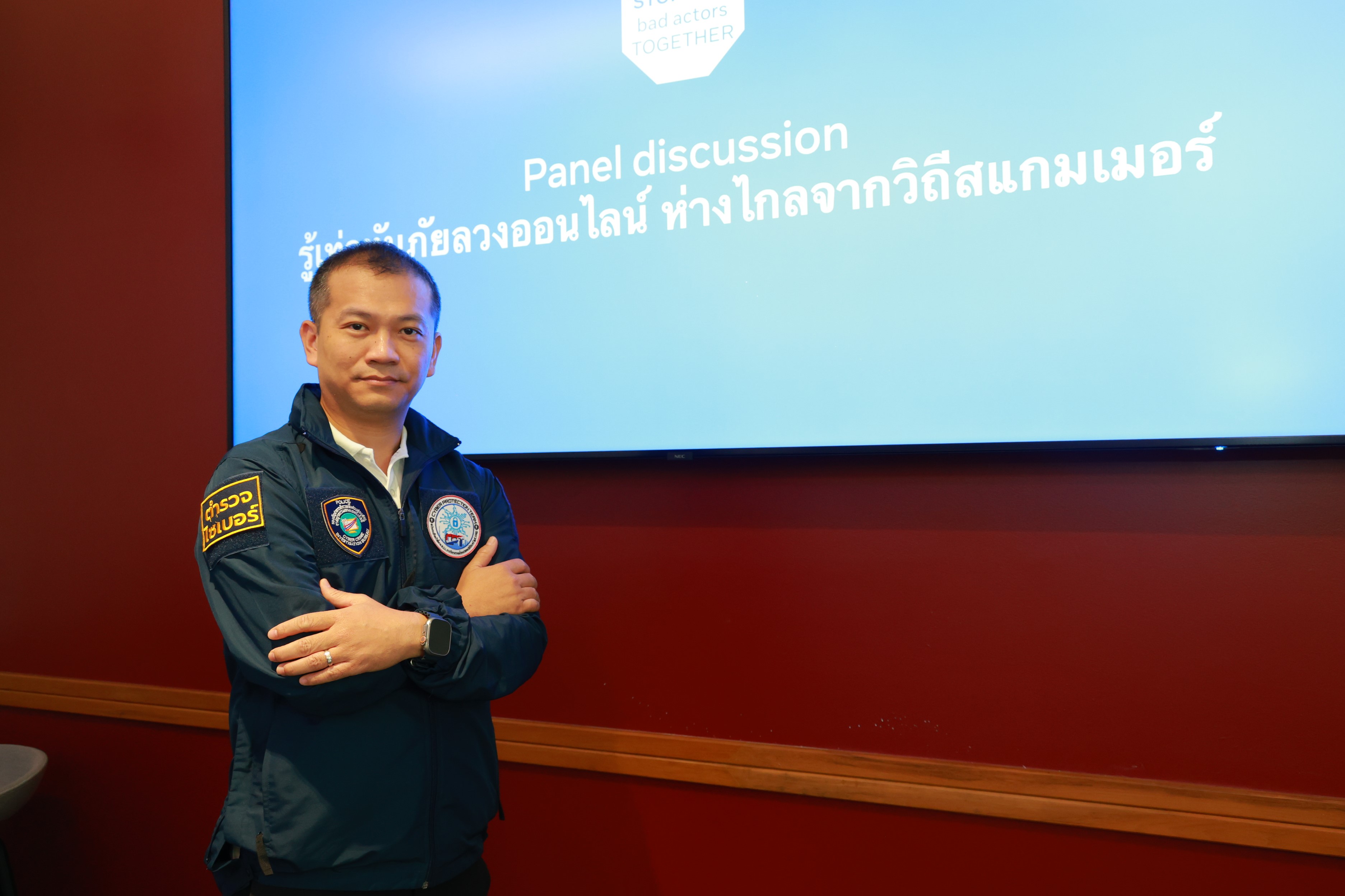 Police-Colonel-Jessada-Burinsuchat-CCIB