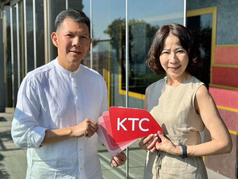 ktc
