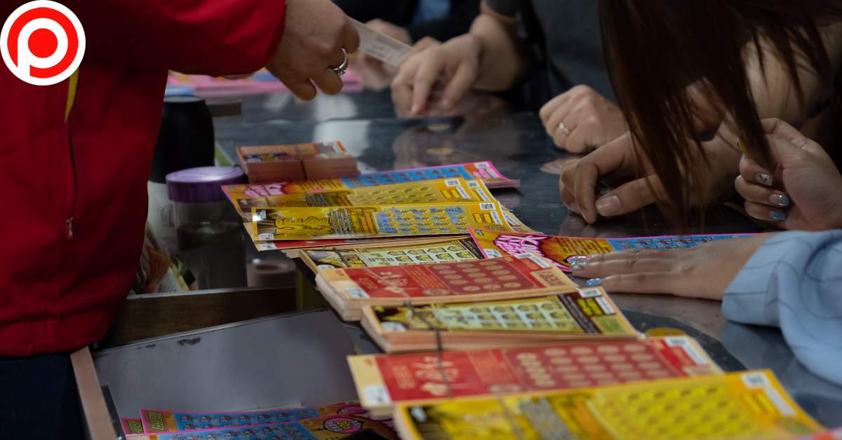 China Lottery หวย จีน