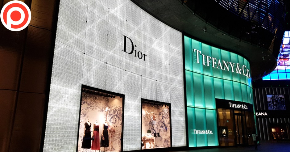 dior tiffany