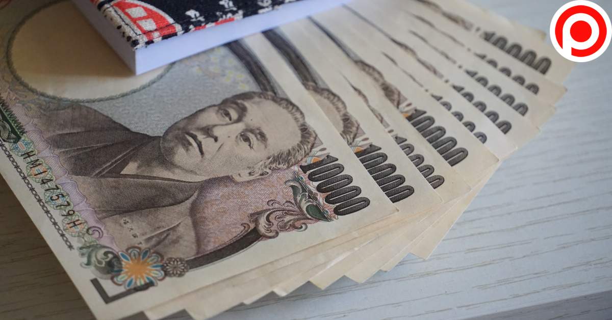 Japanese Yen เงินเยน ญี่ปุ่น