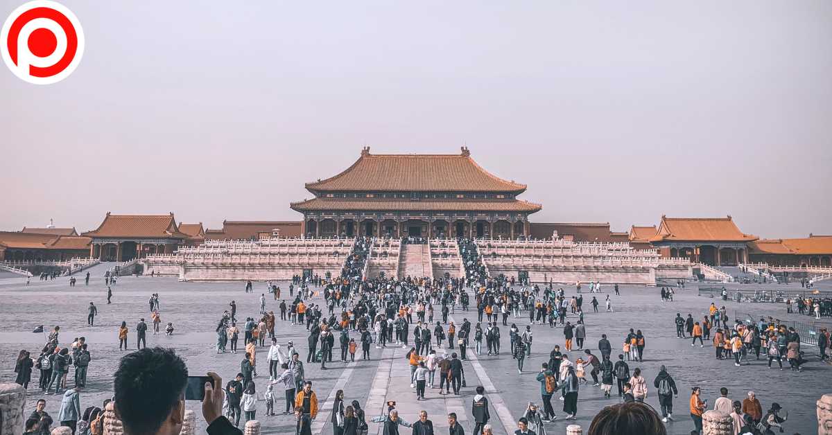 China ประเทศจีน
