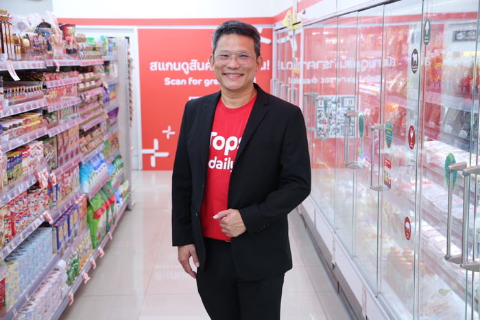 จักรกฤษณ์